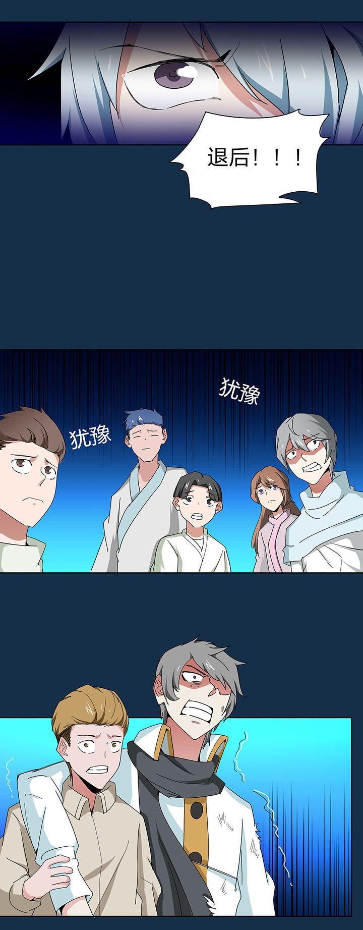 第129章：