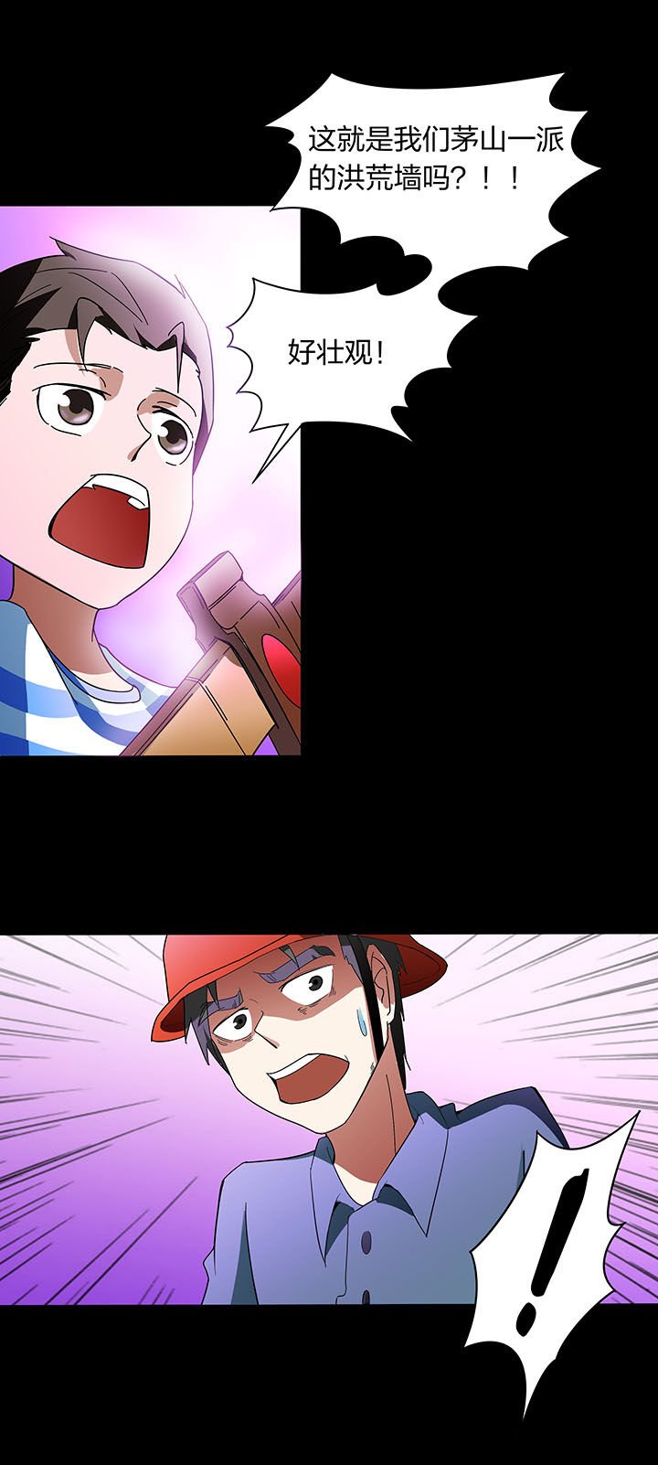 第131章：