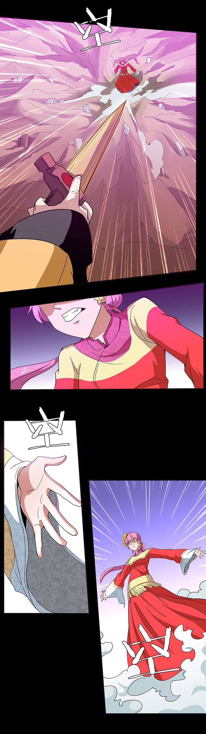 第132章：