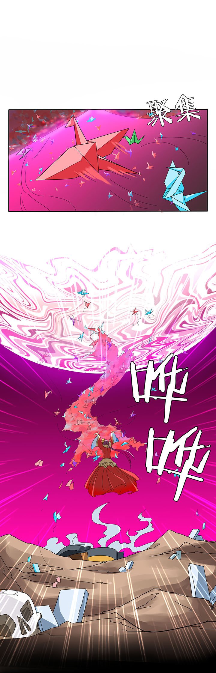第132章：
