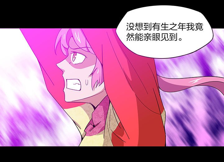 第132章：