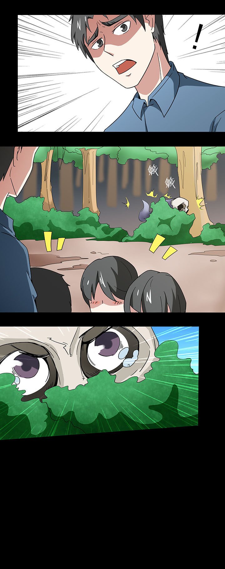 第134章：