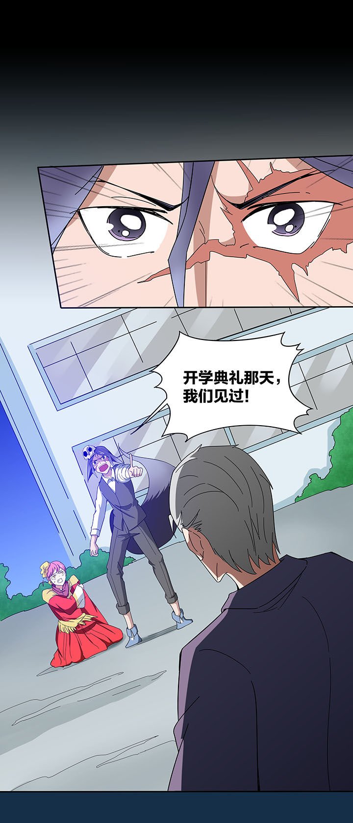 第134章：