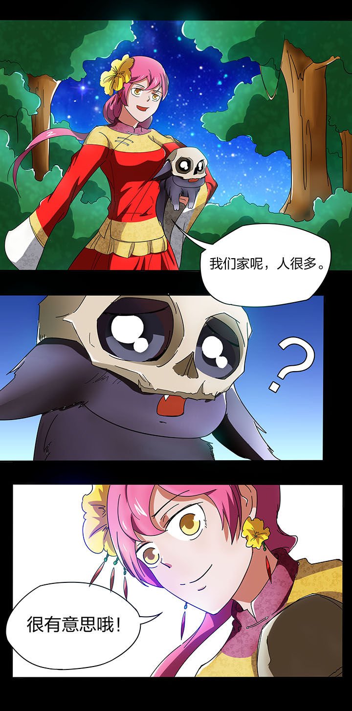 第135章：