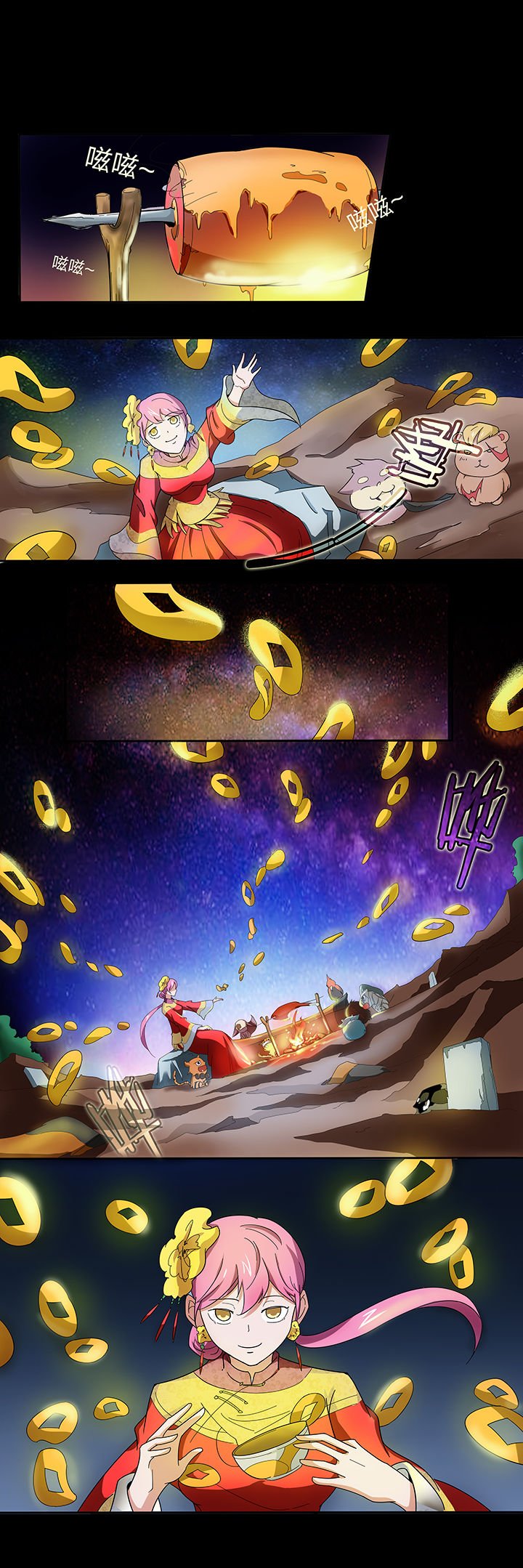 第136章：