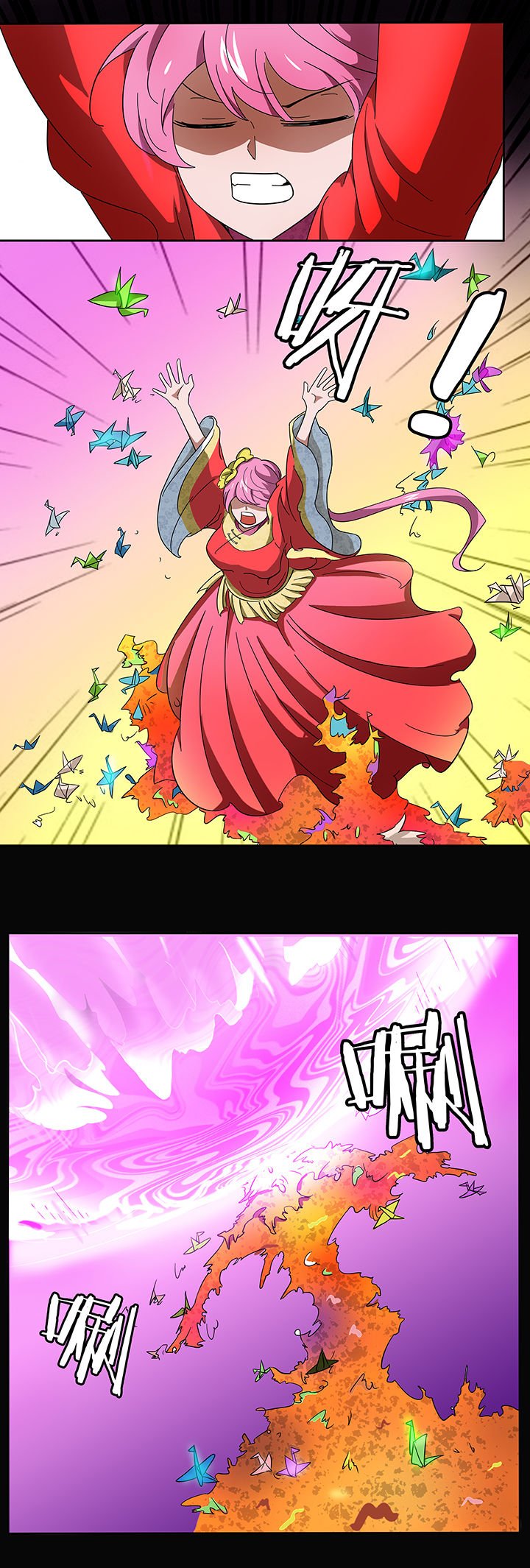 第140章：