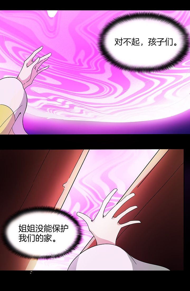 第140章：