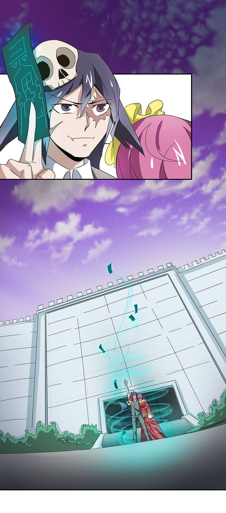 第143章：
