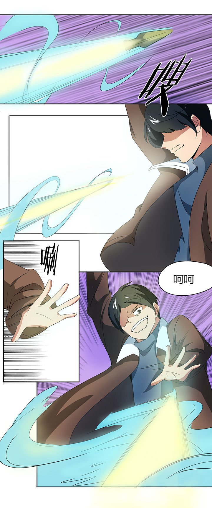 第144章：