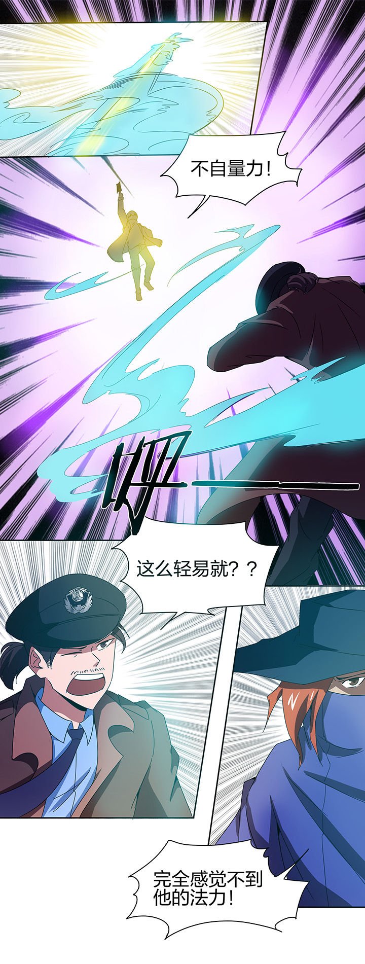 第144章：