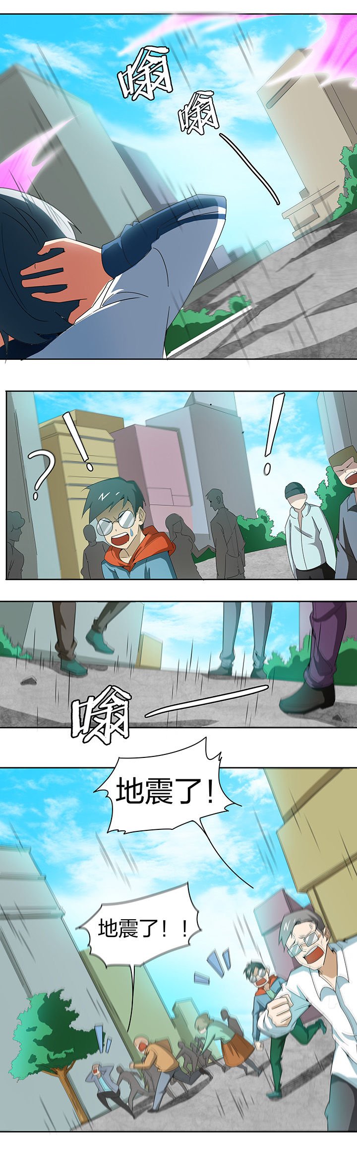 第145章：