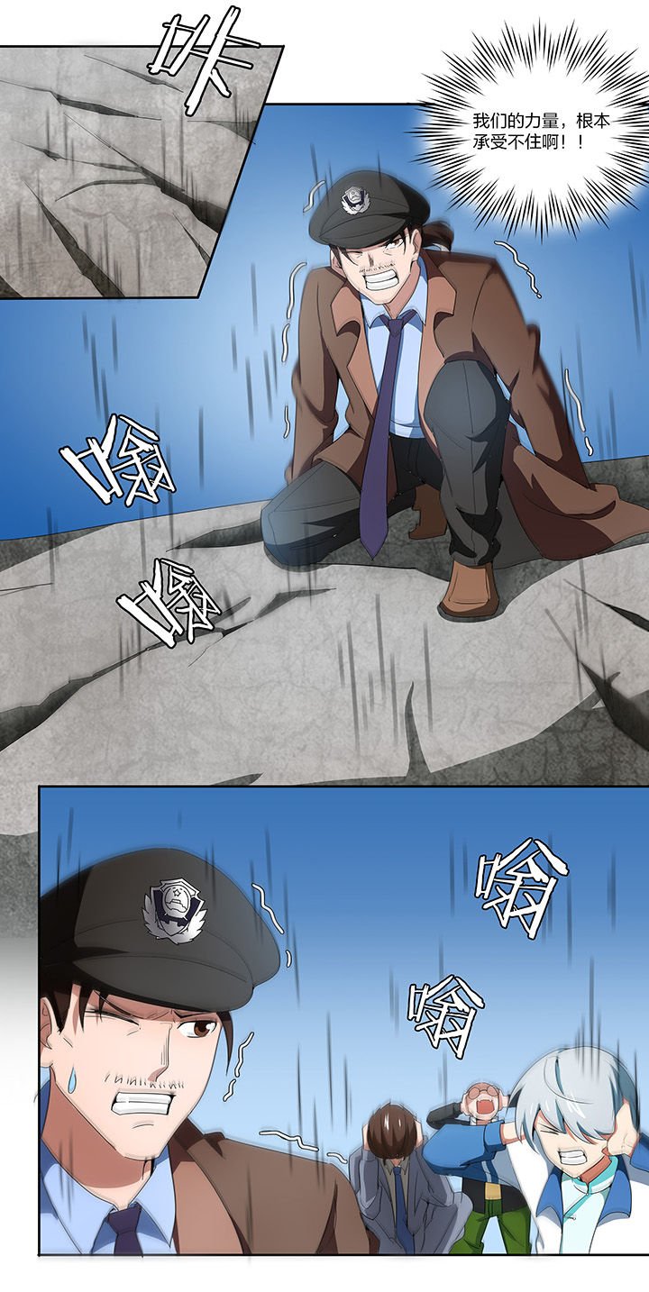 第145章：