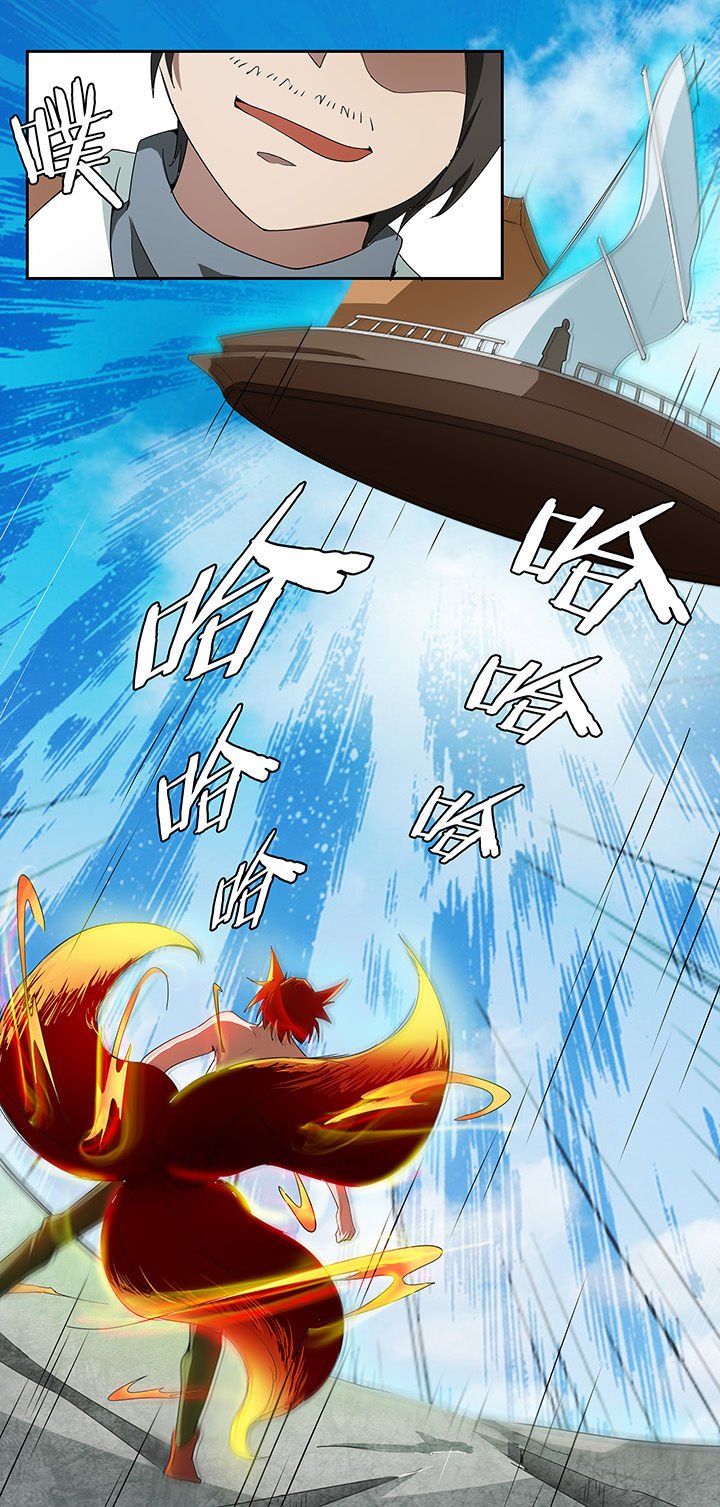 第146章：