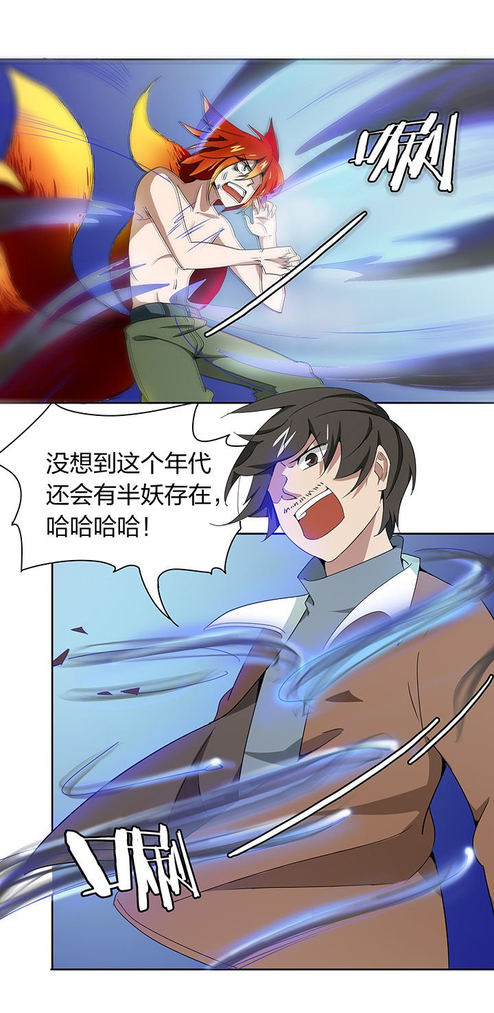 第146章：