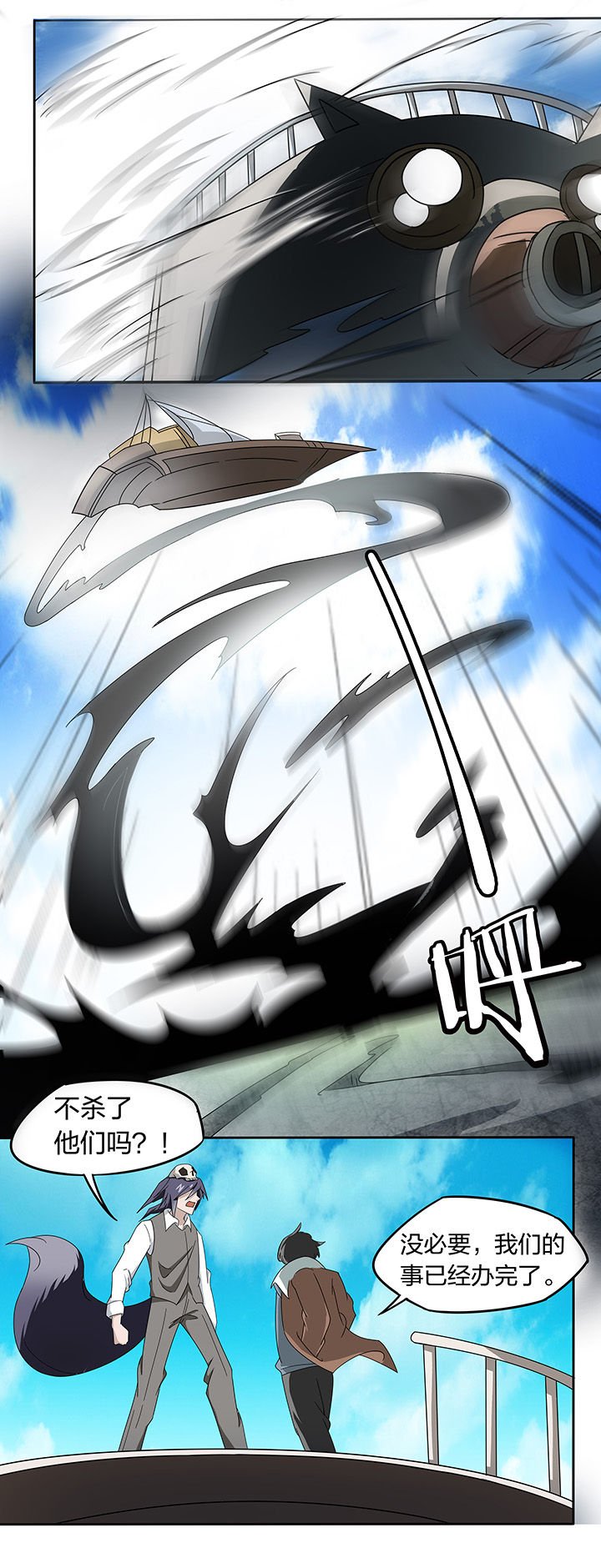 第146章：