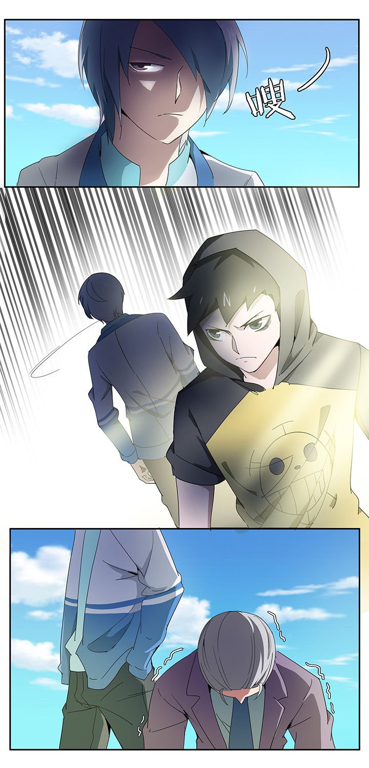 第147章：