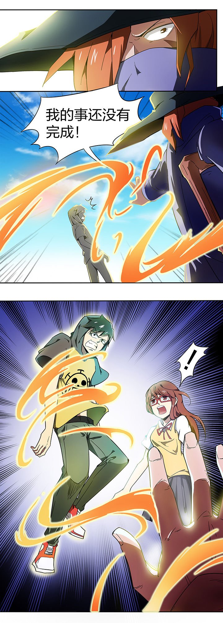 第148章：