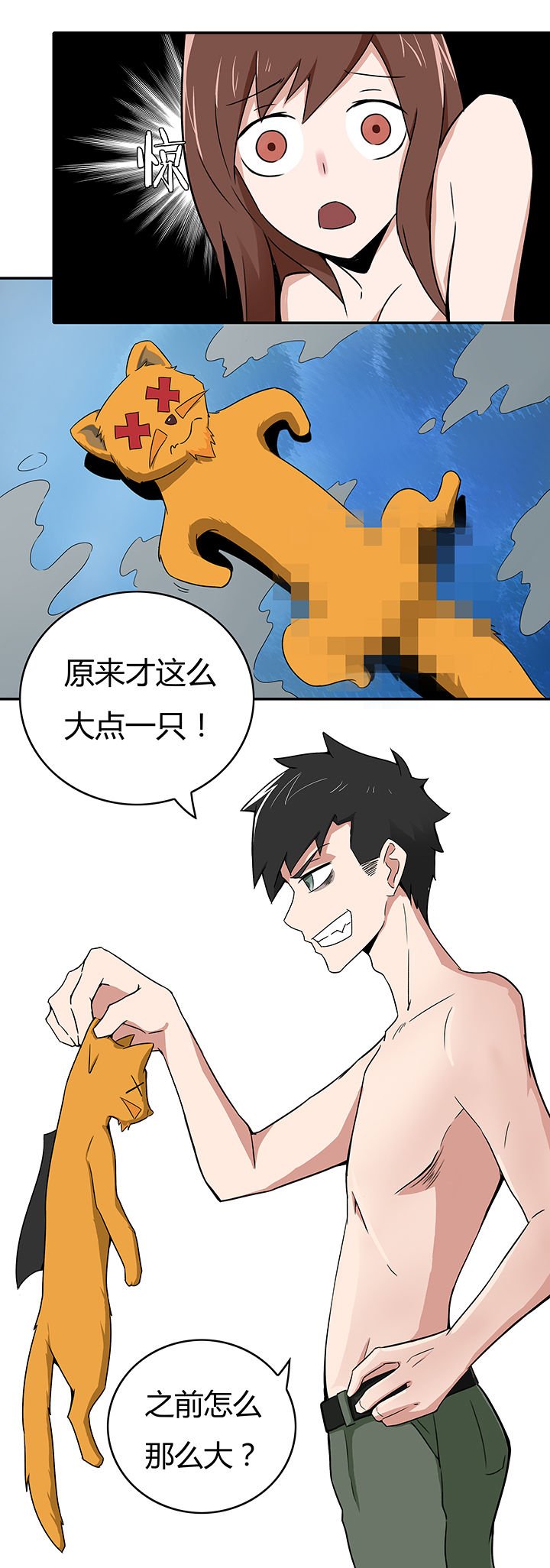 第15章：