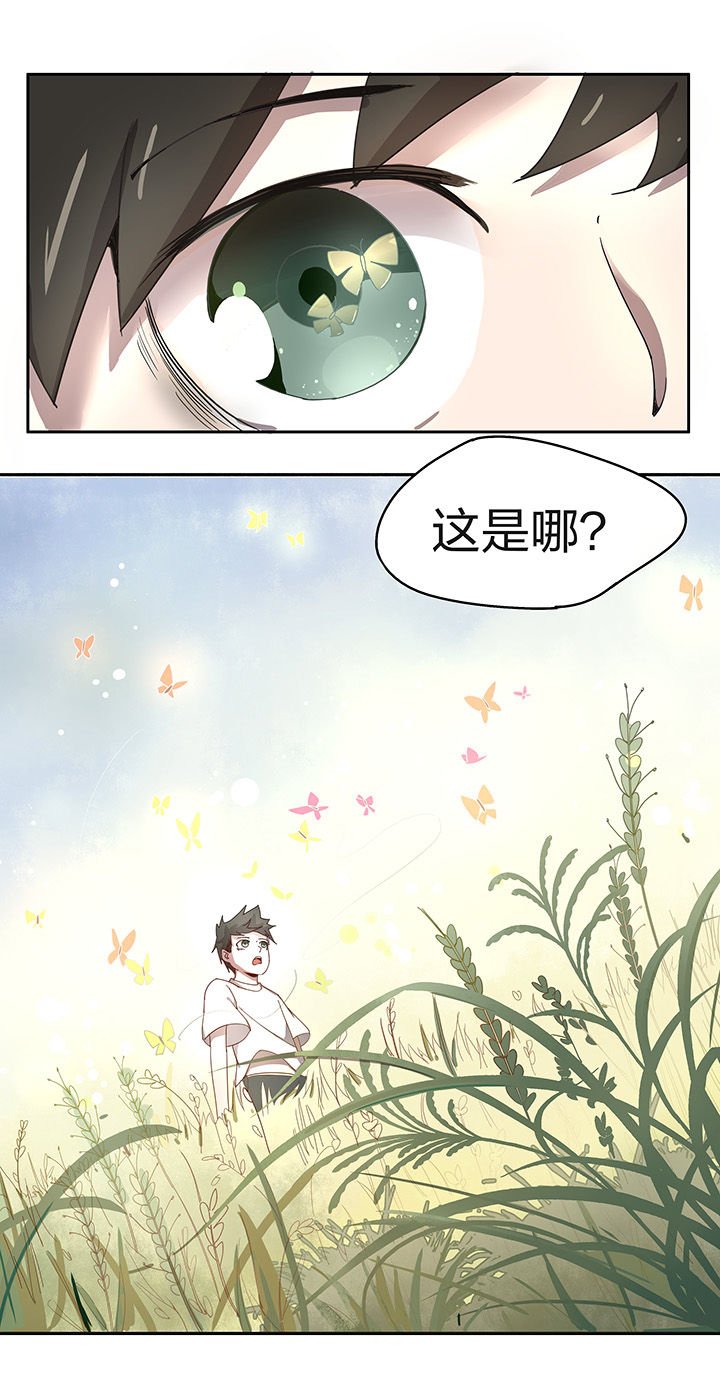 第152章：