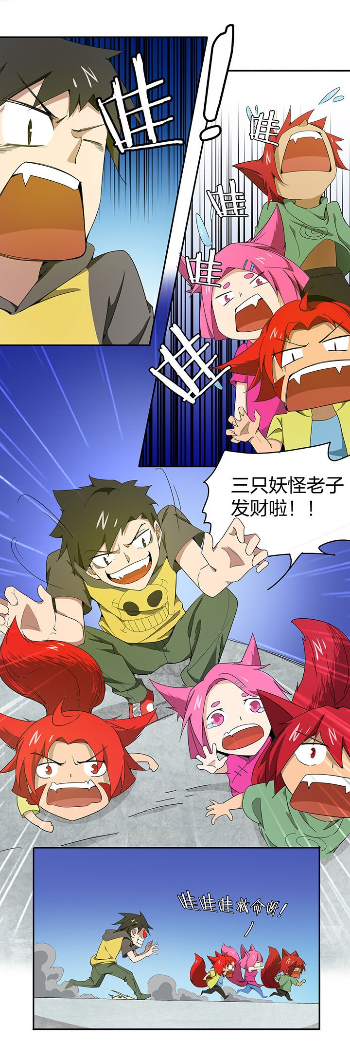 第152章：