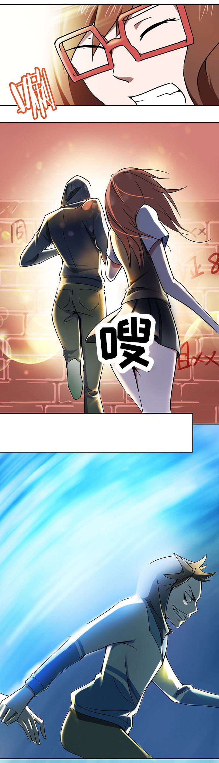 第16章：