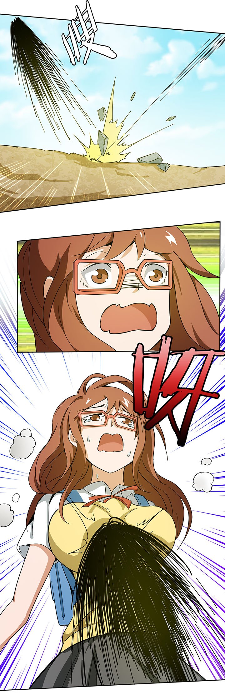 第164章：
