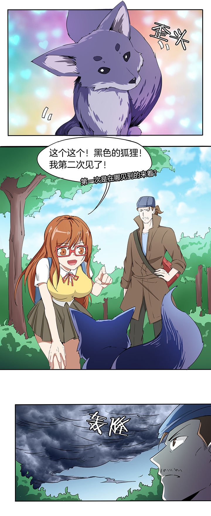 第165章：