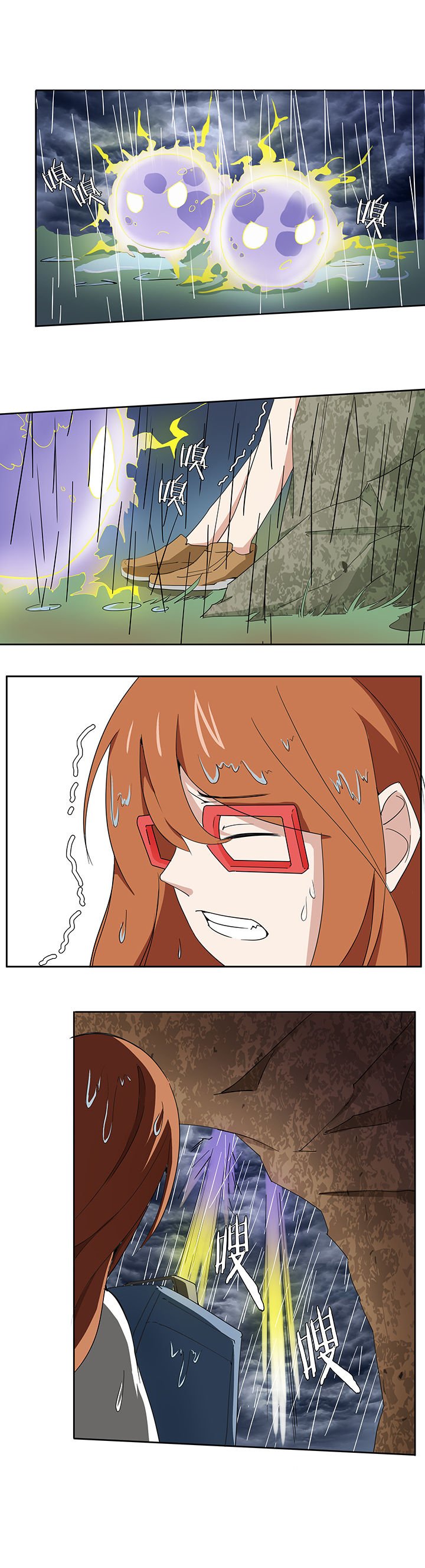 第165章：