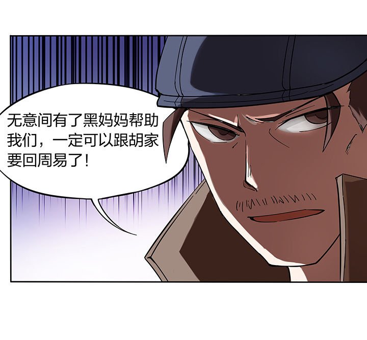 第166章：