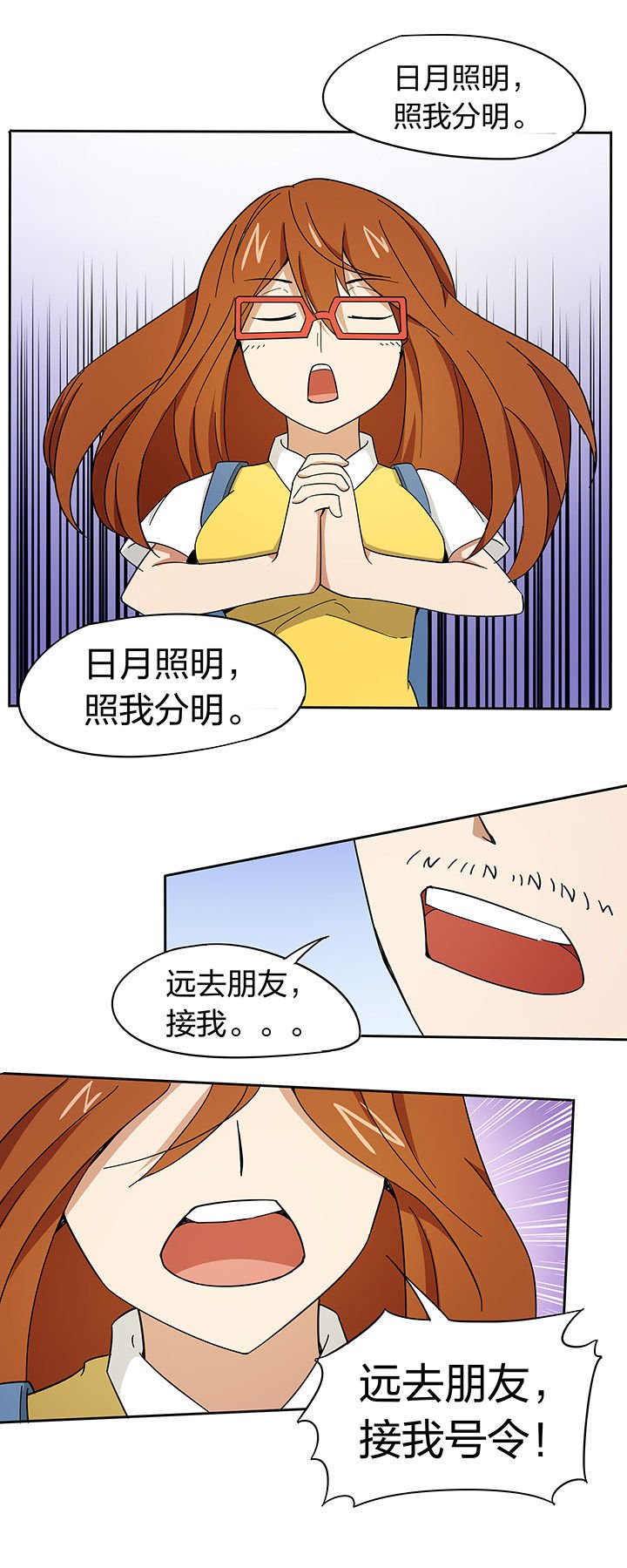第167章：