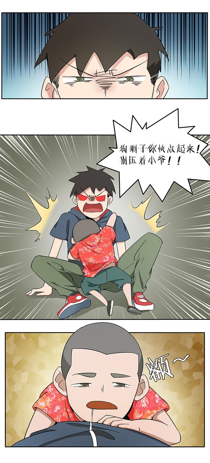 第169章：