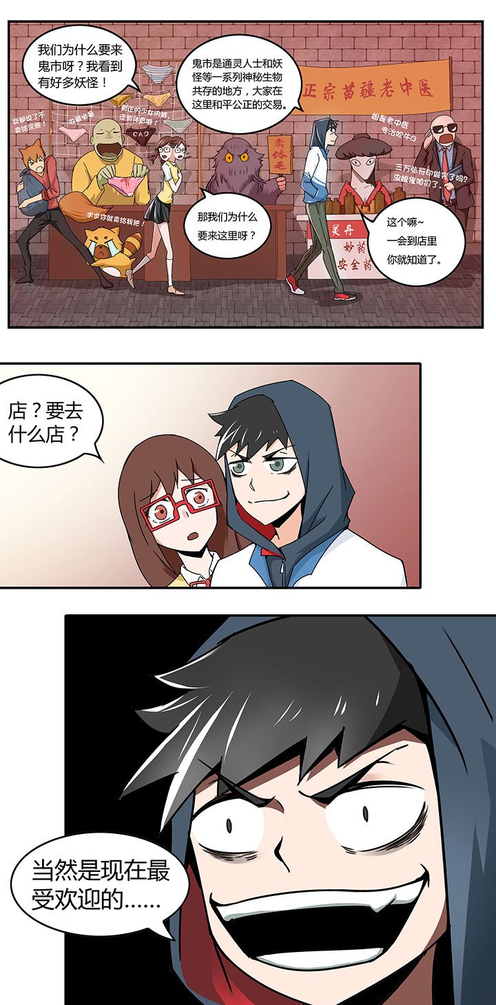 第17章：