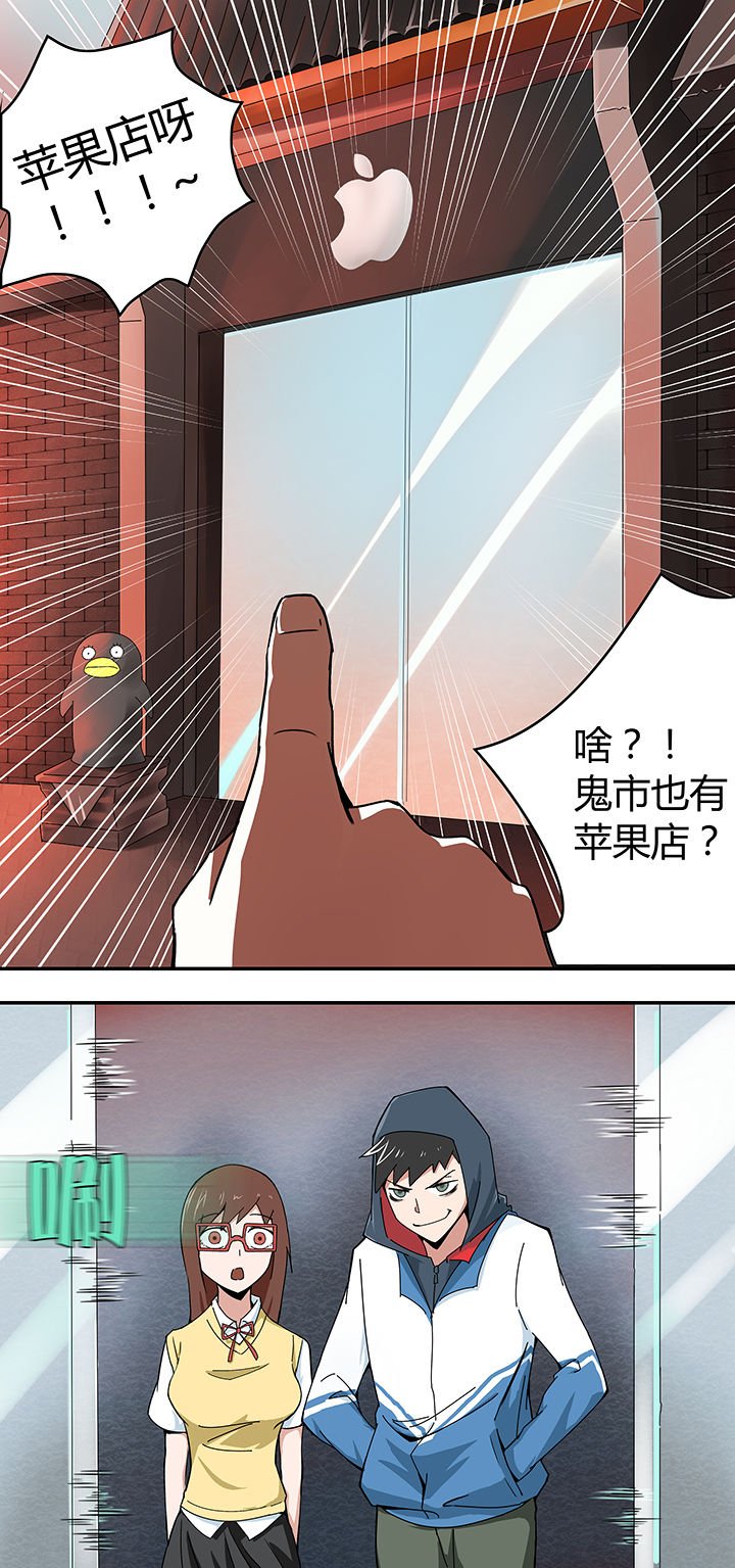 第17章：