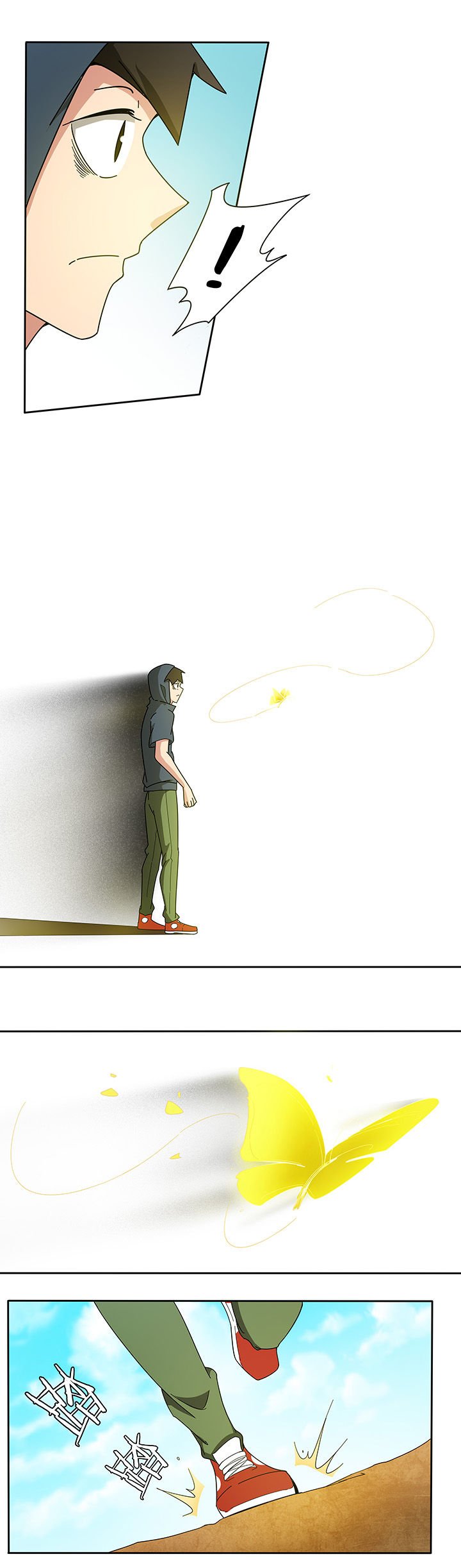 第171章：