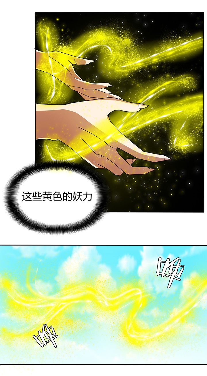 第172章：