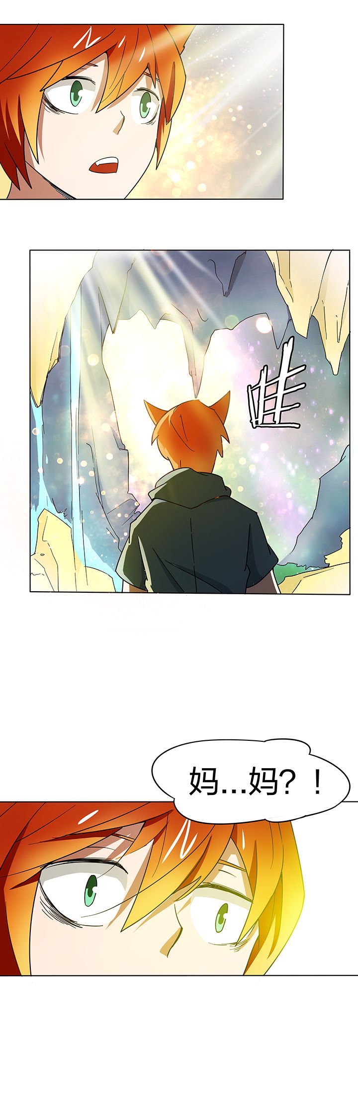第174章：