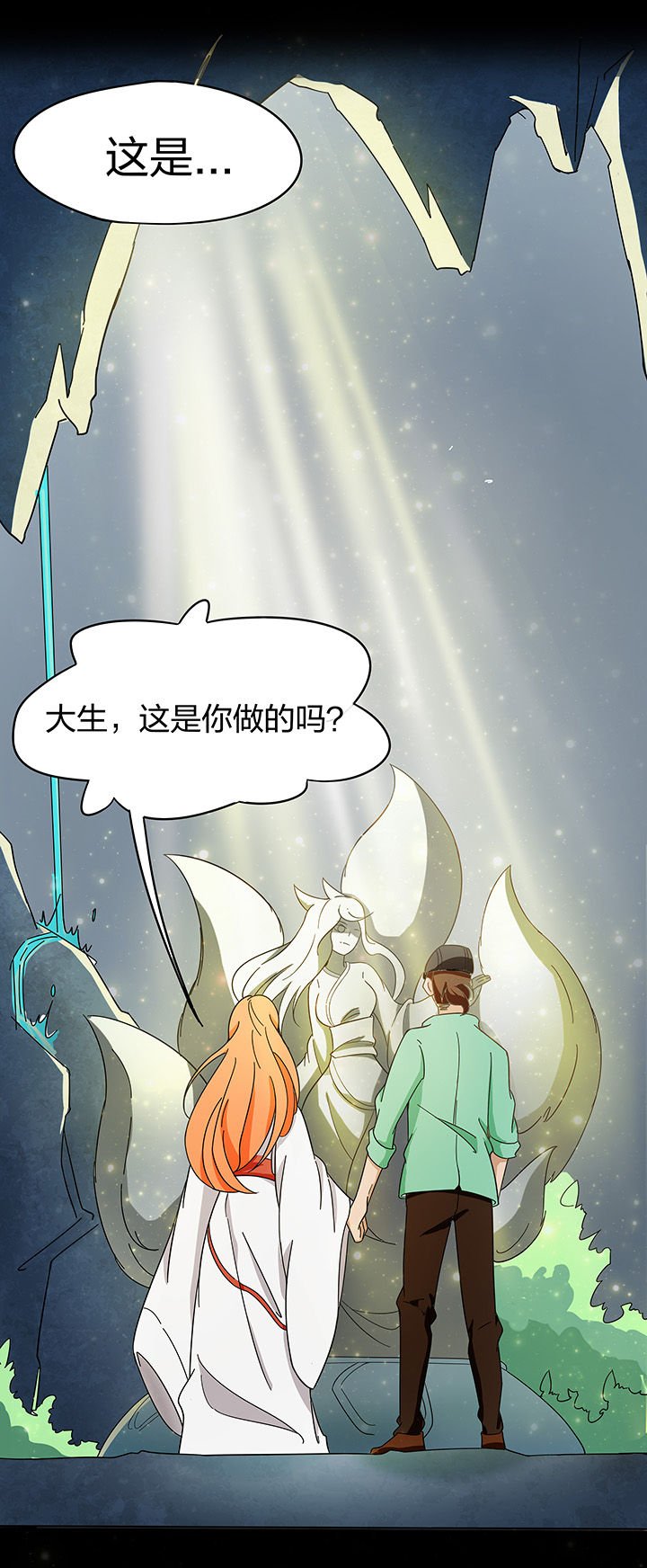 第176章：