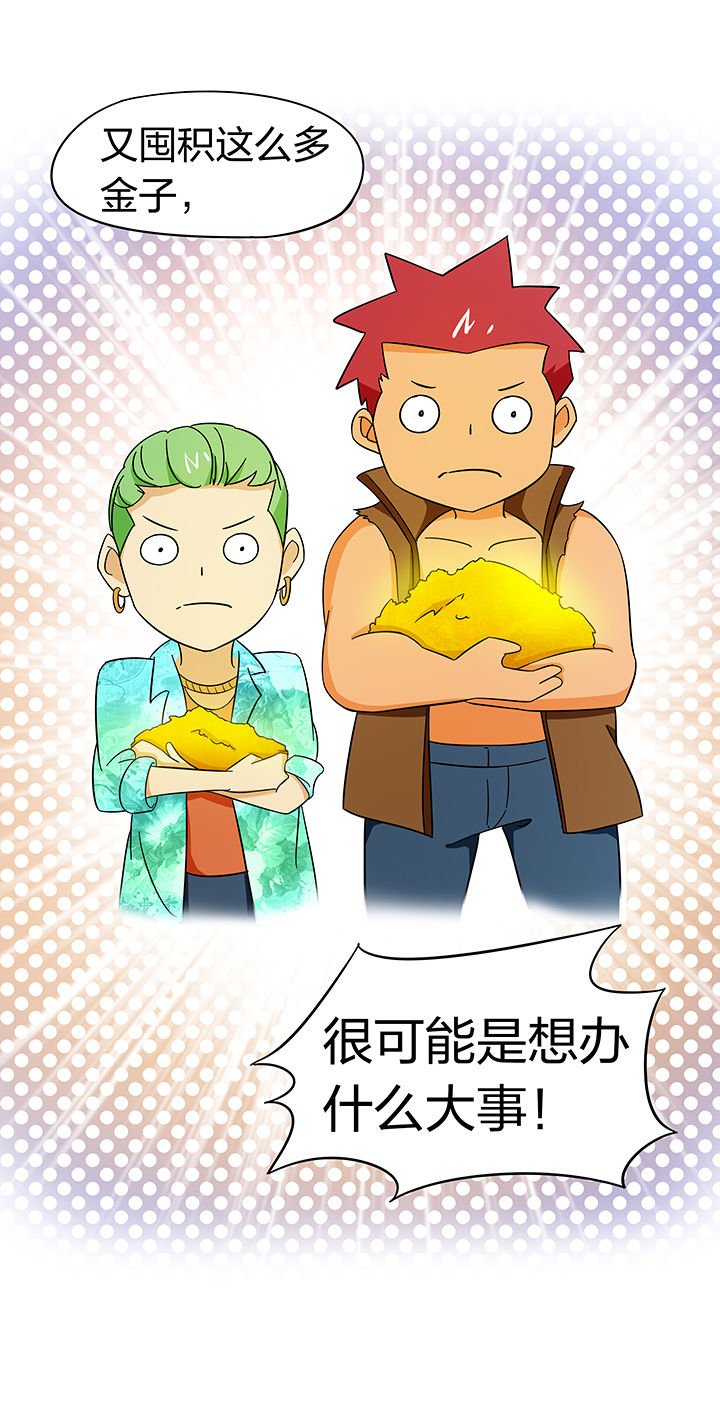 第180章：