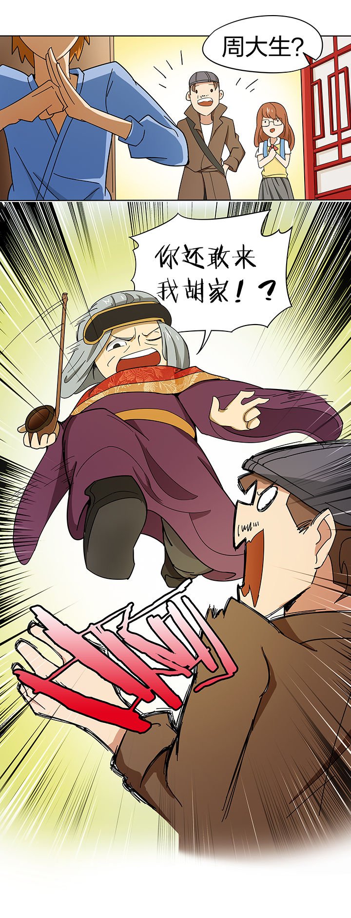 第183章：