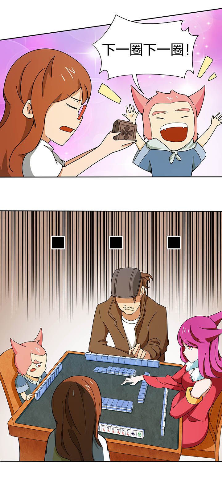 第186章：