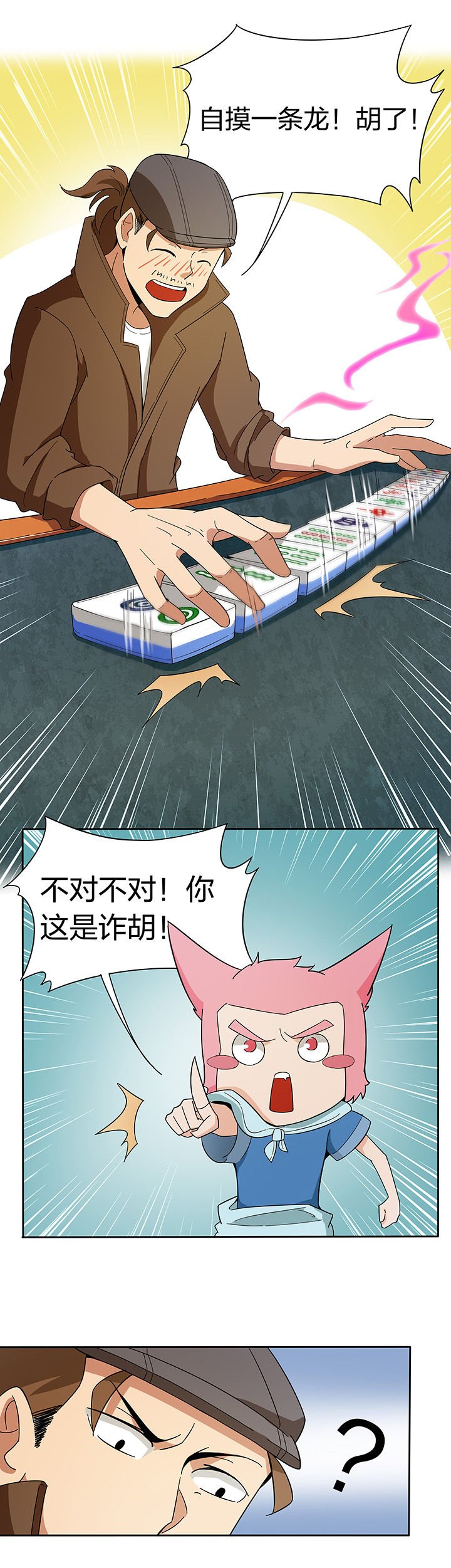 第187章：