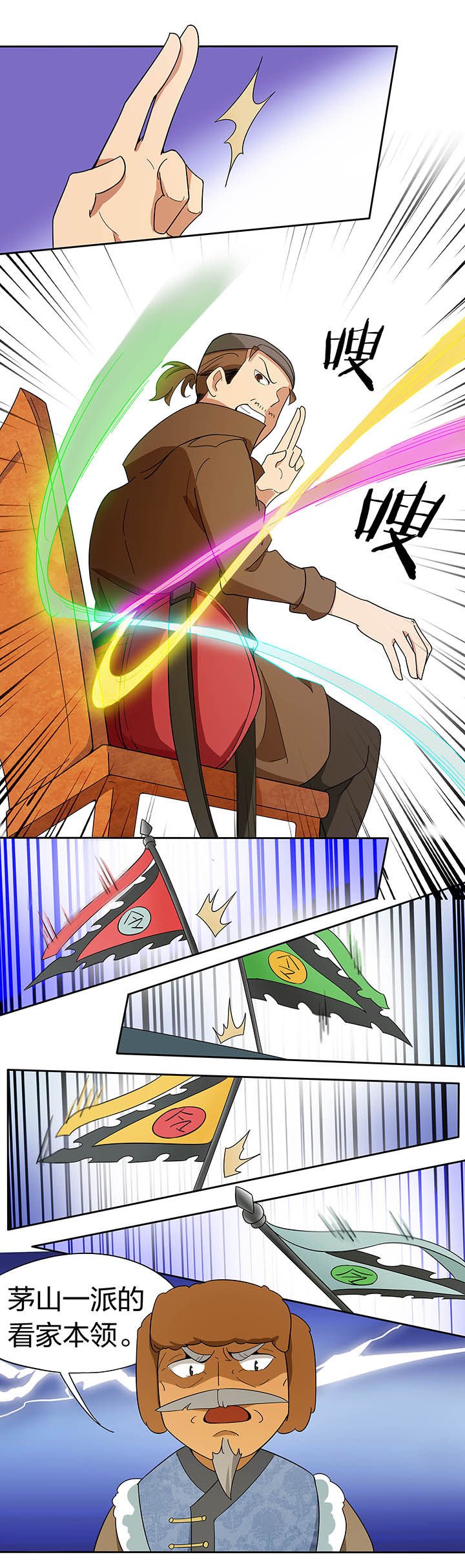 第187章：