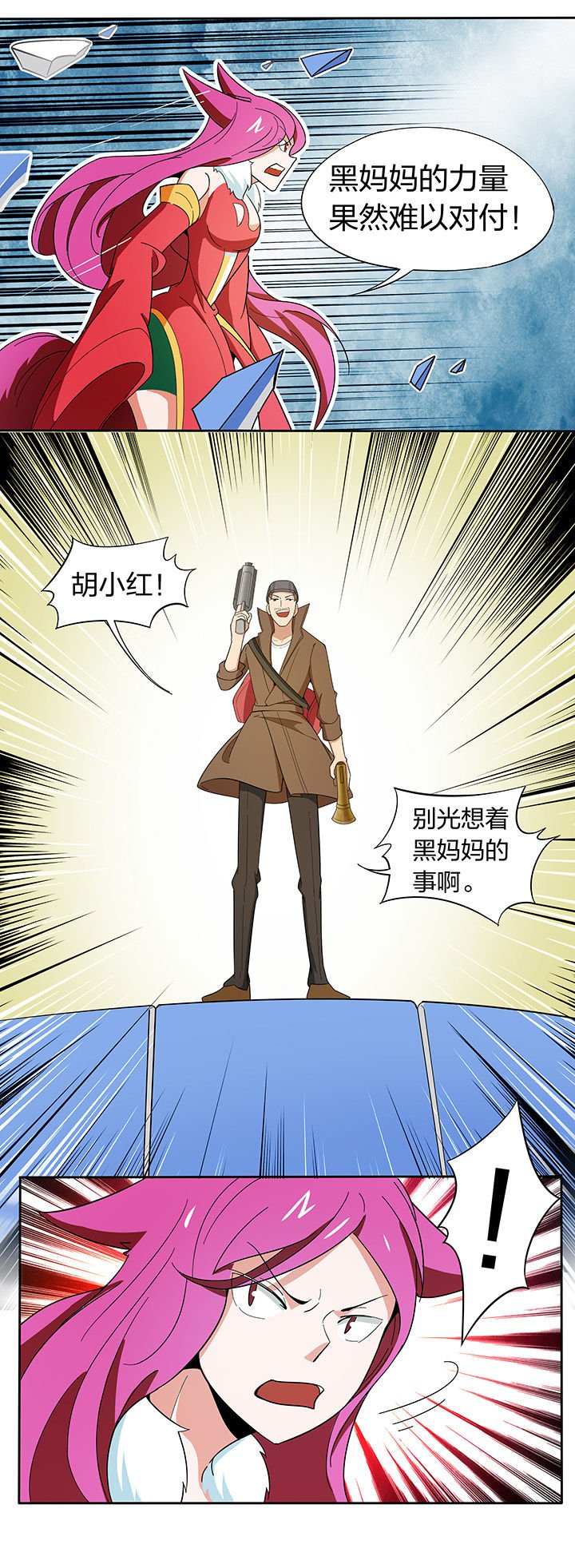 第189章：