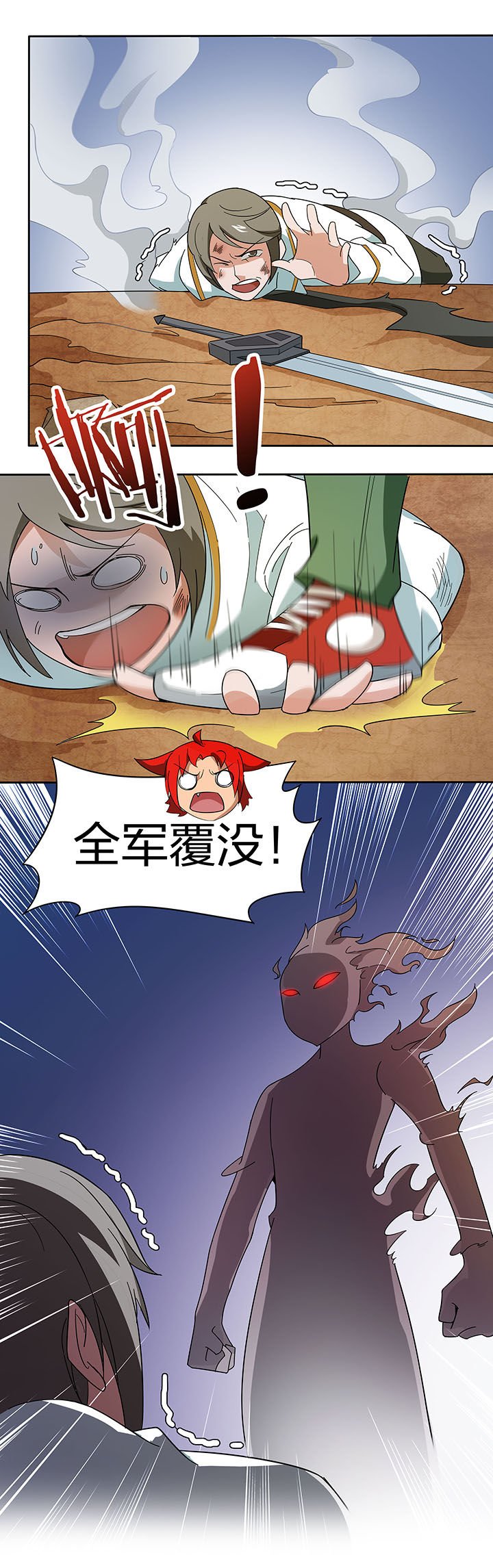 第193章：
