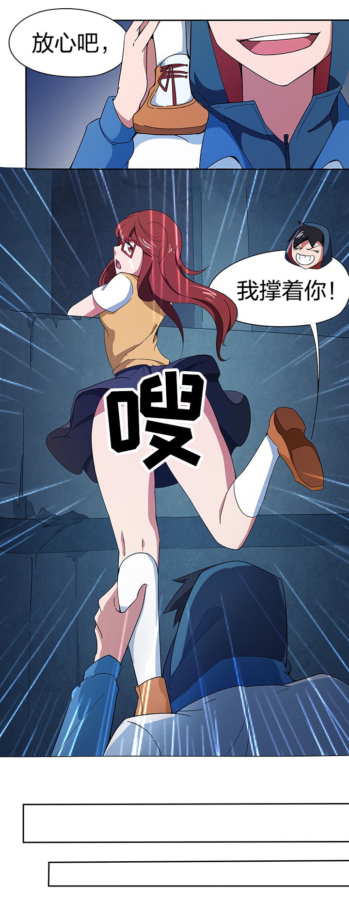 第196章：