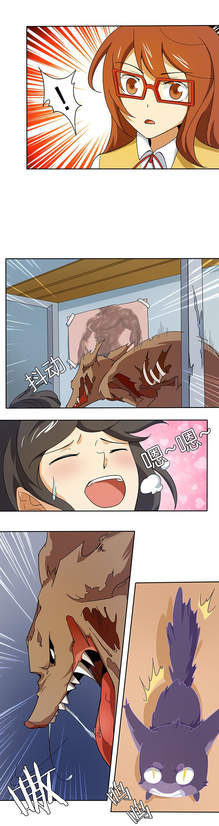 第198章：