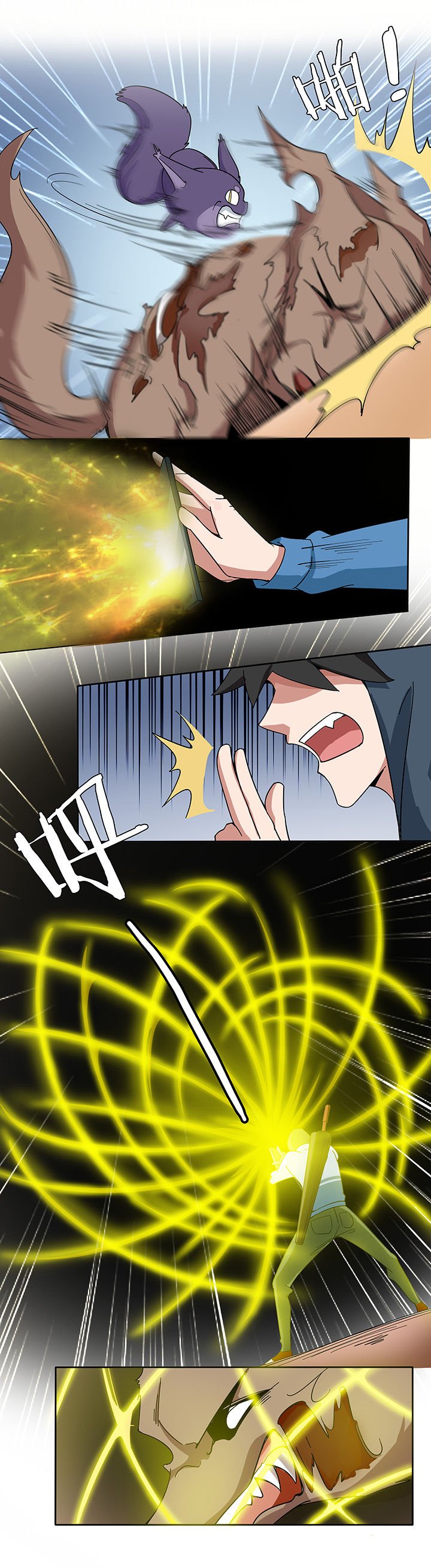 第198章：