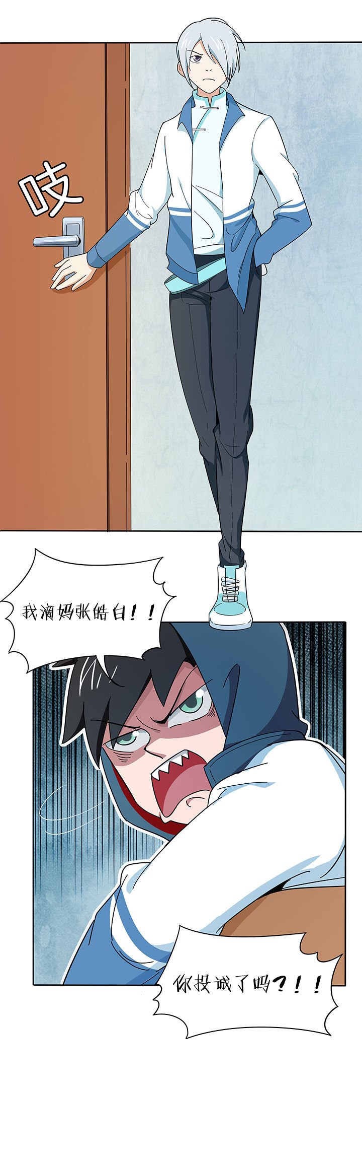第199章：