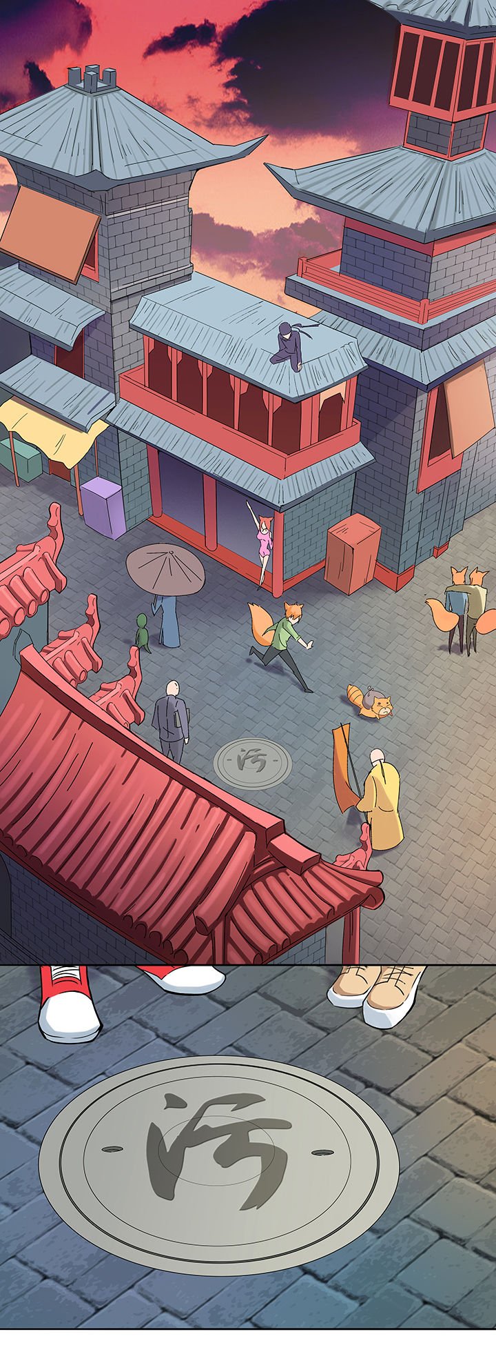 第20章：