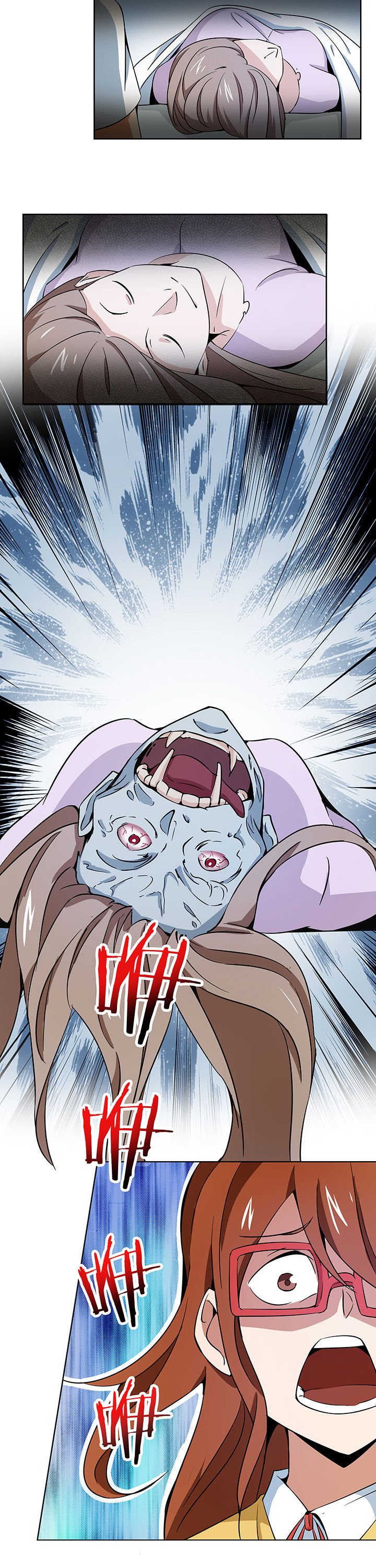 第204章：